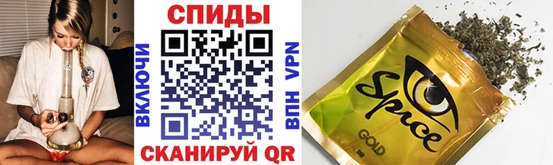 Бутират BDO  Купить закладки  Обнинск 