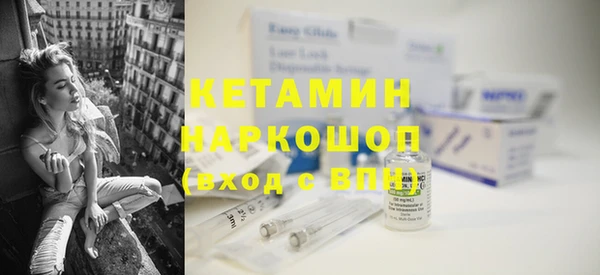 дурь Горнозаводск