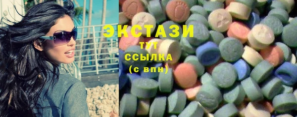 мефедрон Гусев