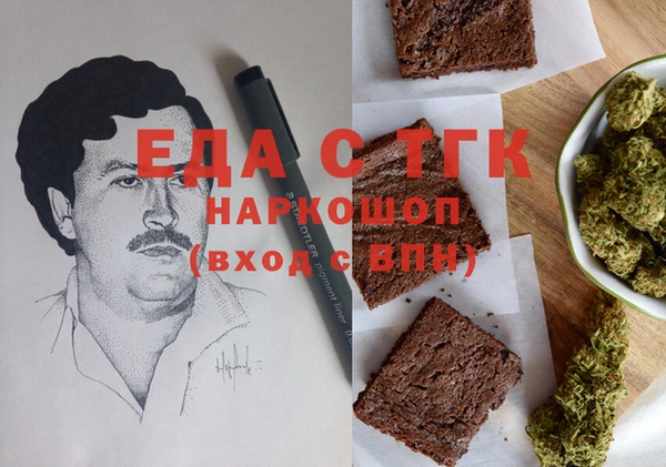 амф Горняк