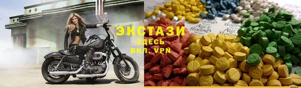 мефедрон Гусев